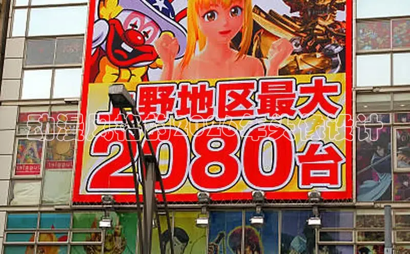 哗咔漫画